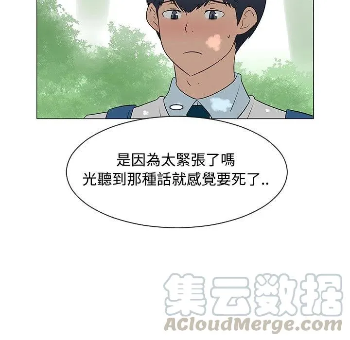 40 第33页