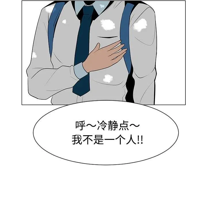 40 第34页