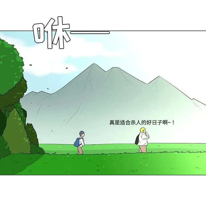 40 第35页