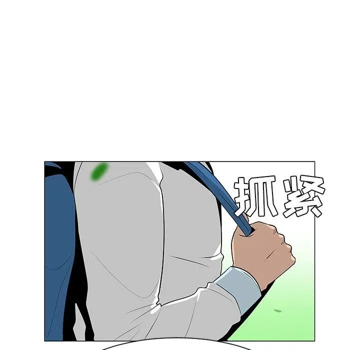 40 第36页