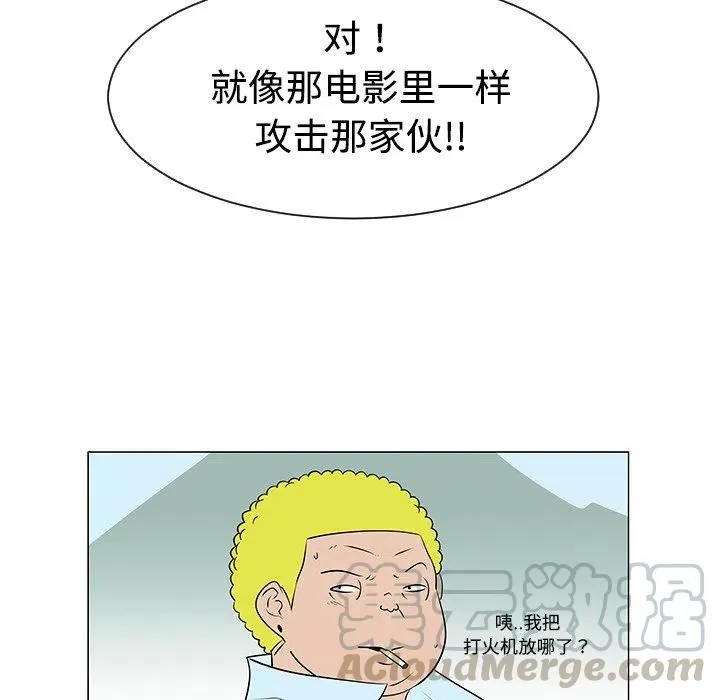 40 第37页
