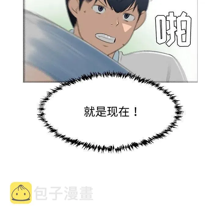 40 第39页