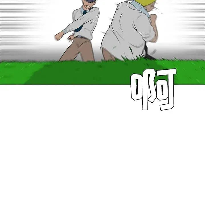 40 第43页