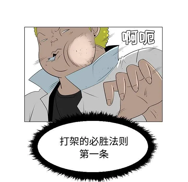 40 第44页