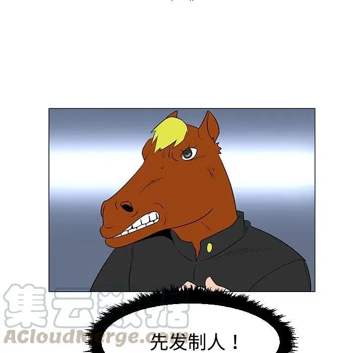 40 第45页