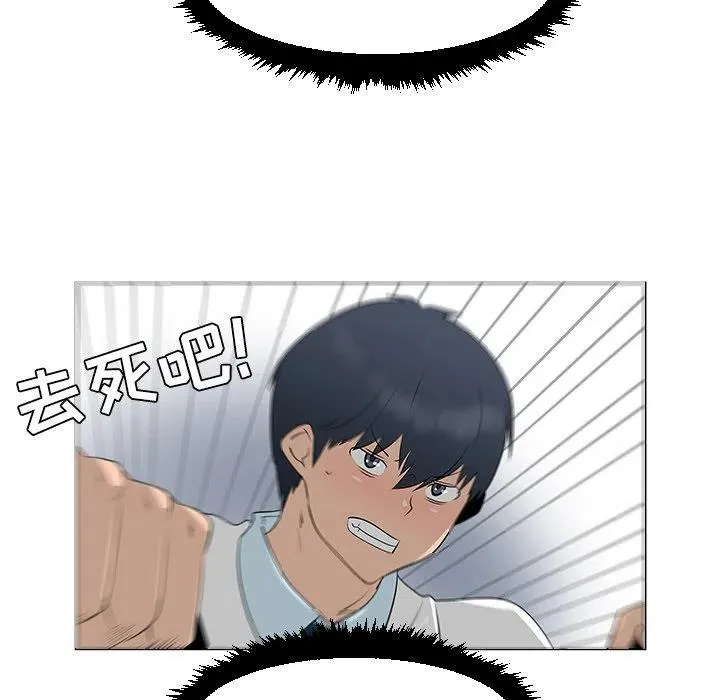 40 第46页