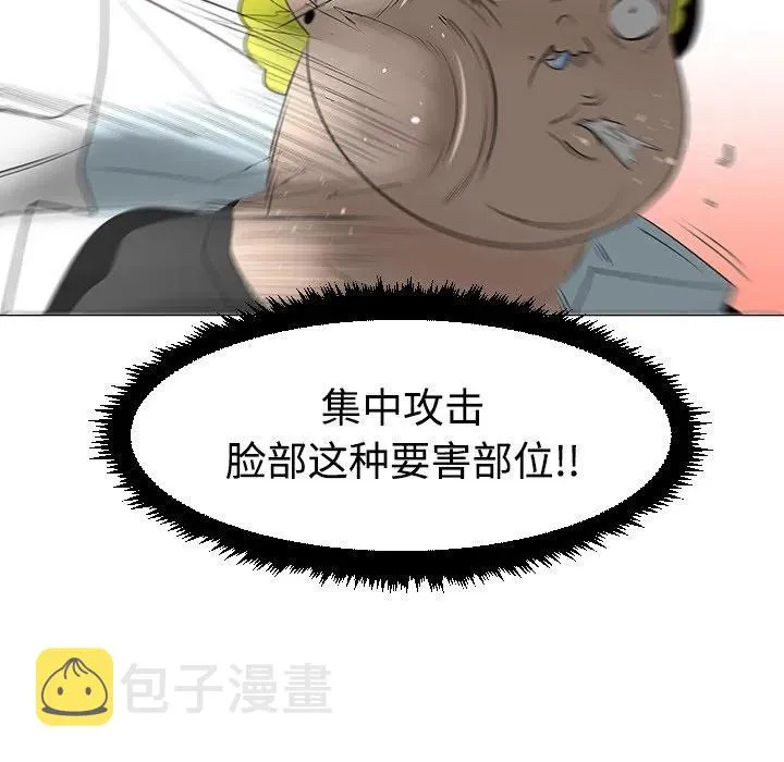 40 第48页