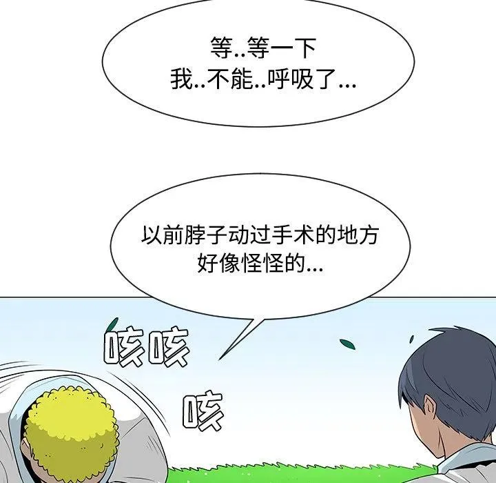 40 第51页