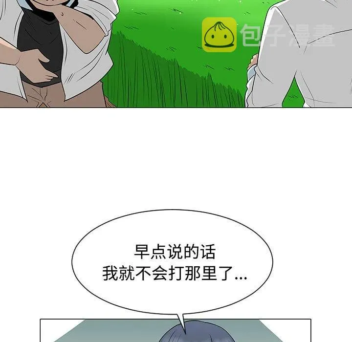 40 第52页