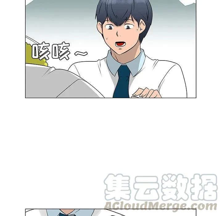 40 第53页