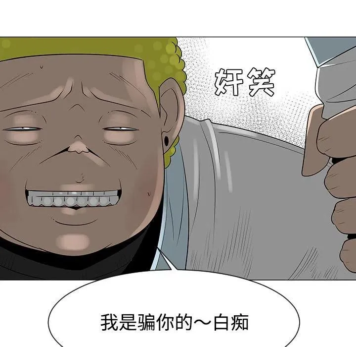 40 第55页