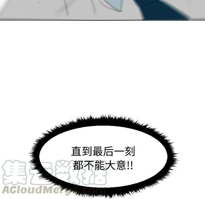 40 第57页