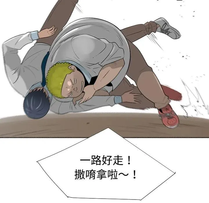 40 第59页