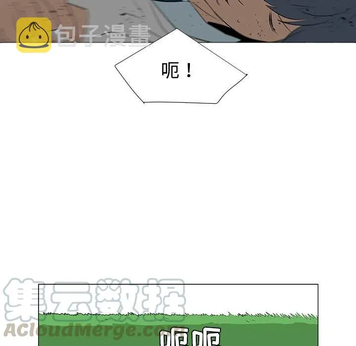 40 第61页