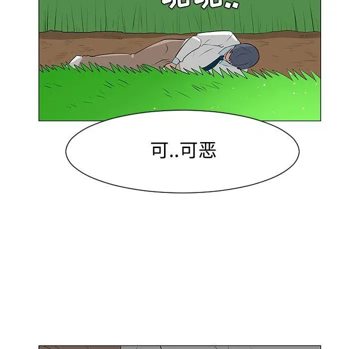 40 第62页