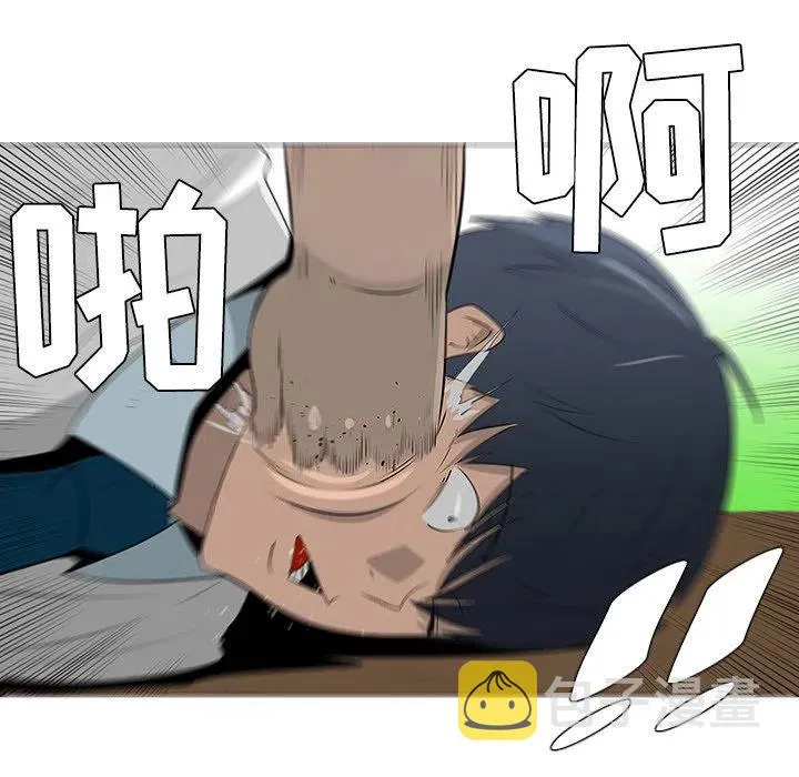 40 第64页
