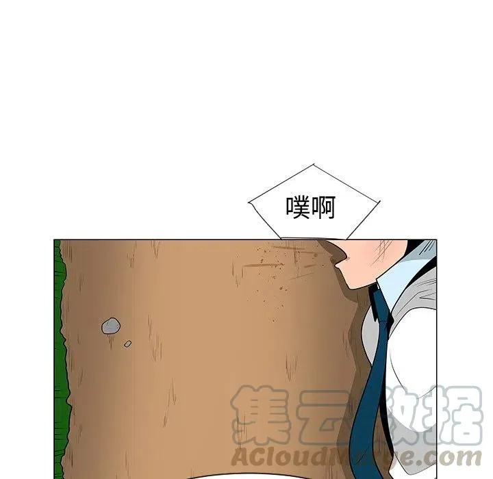 40 第65页