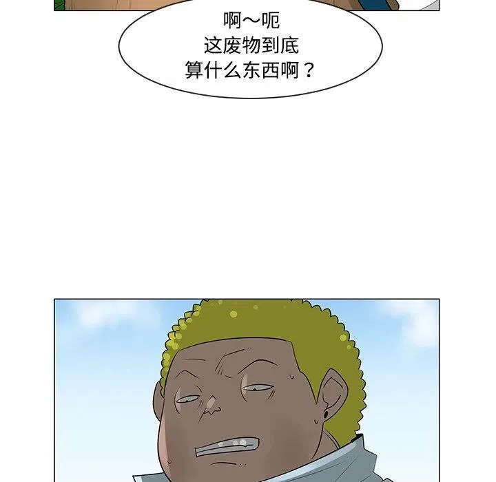 40 第66页