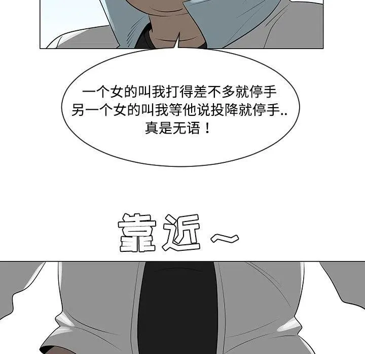 40 第67页
