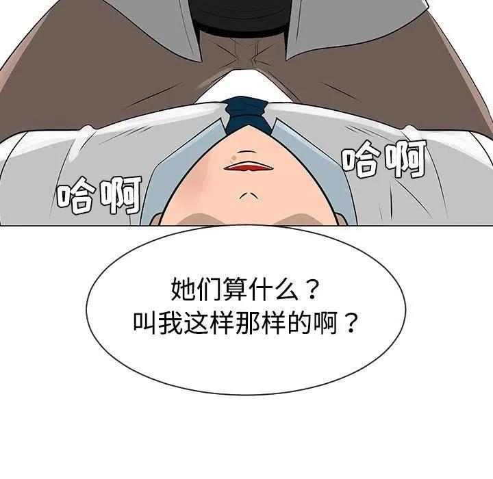 40 第68页