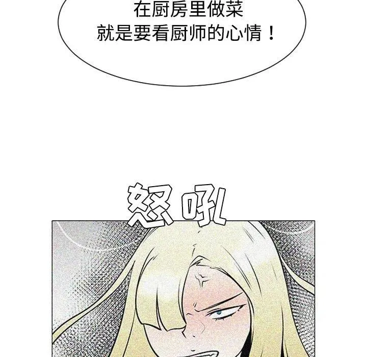 40 第70页