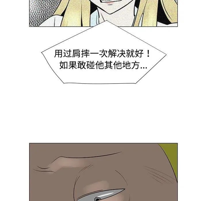 40 第71页