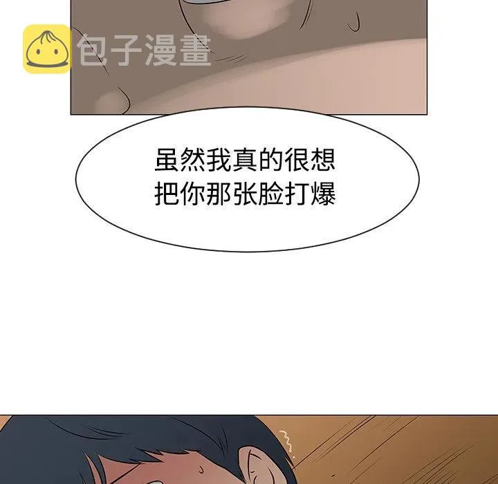 40 第72页