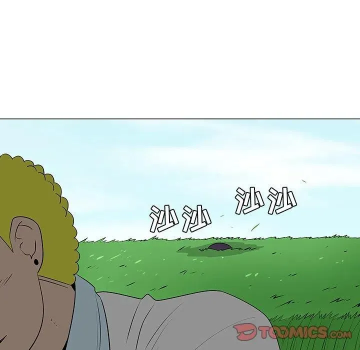 40 第74页