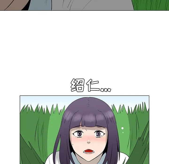 40 第75页