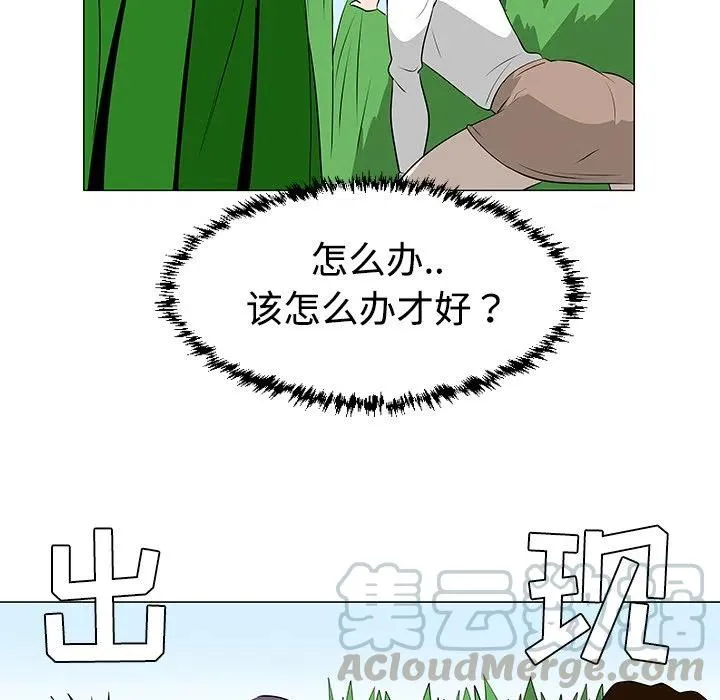 40 第77页
