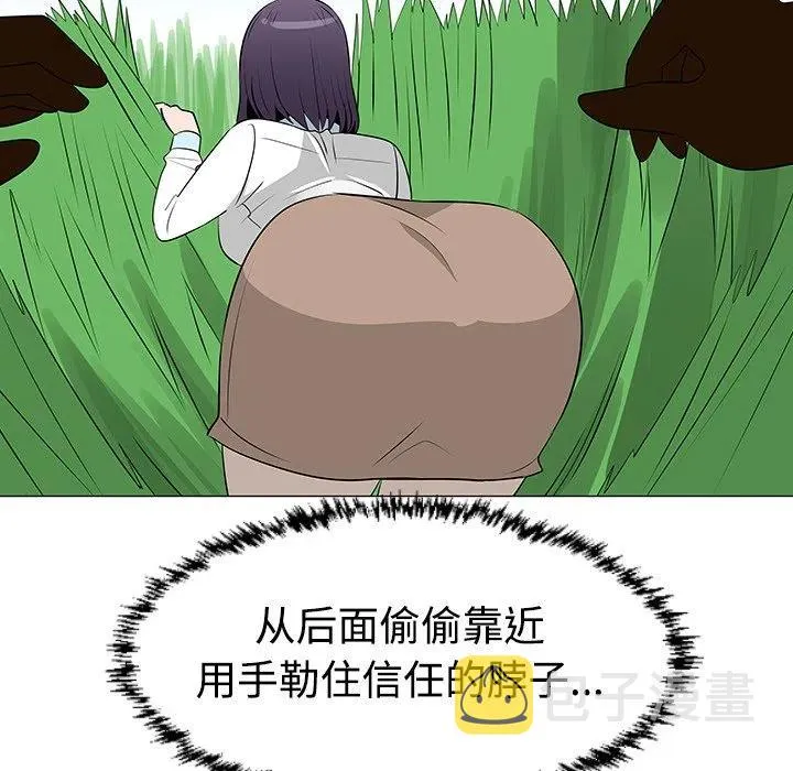 40 第78页