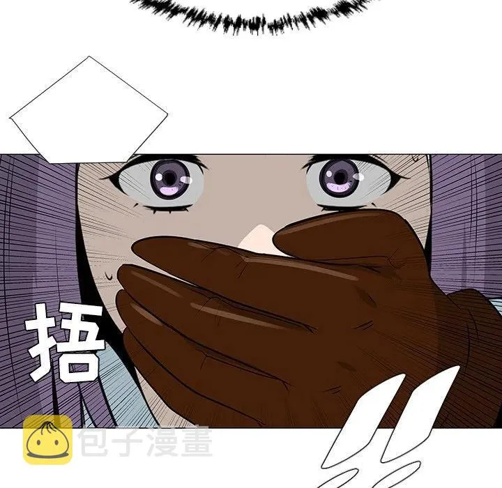 40 第79页