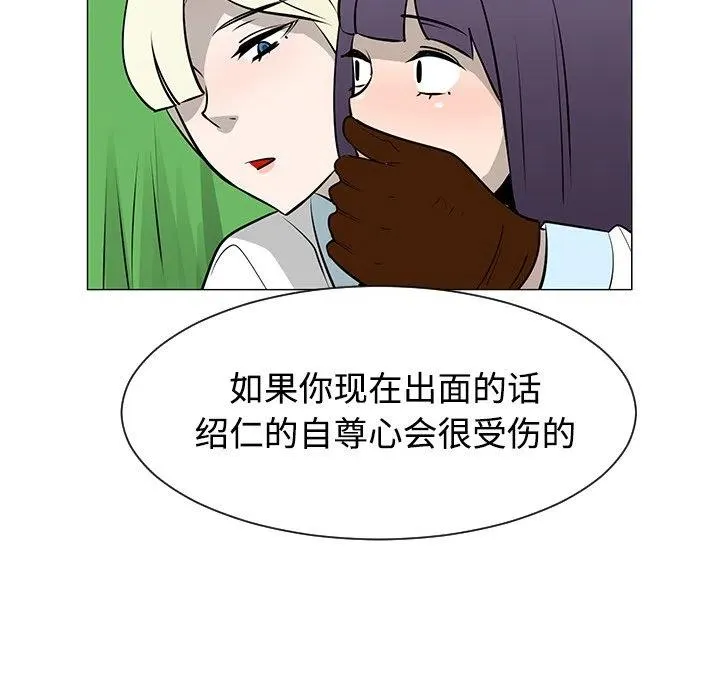40 第82页