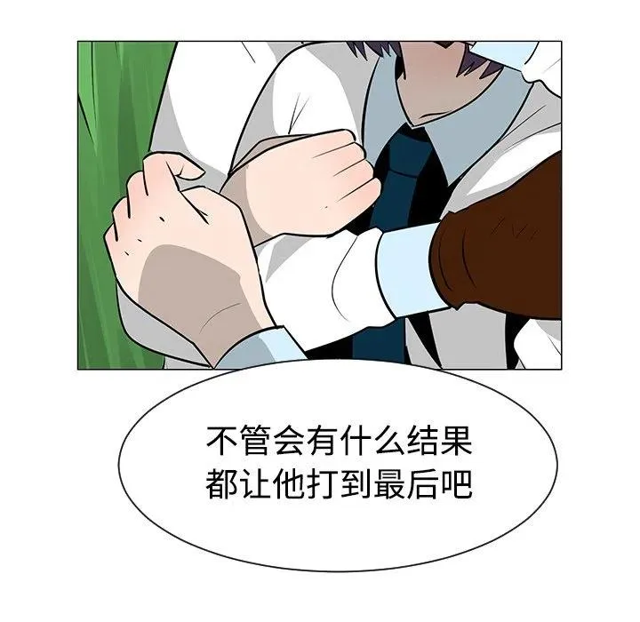 40 第83页