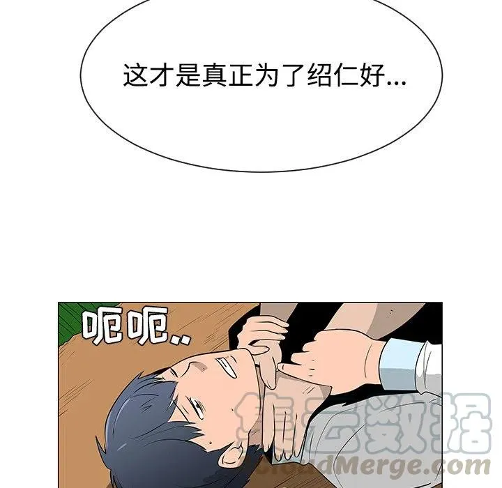 40 第85页