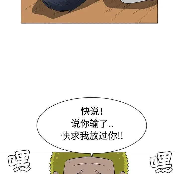 40 第86页