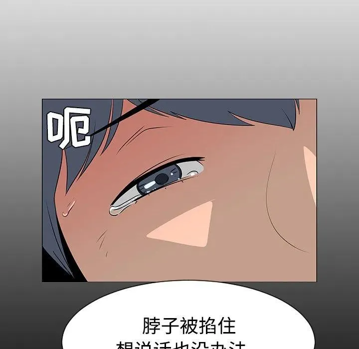 40 第88页