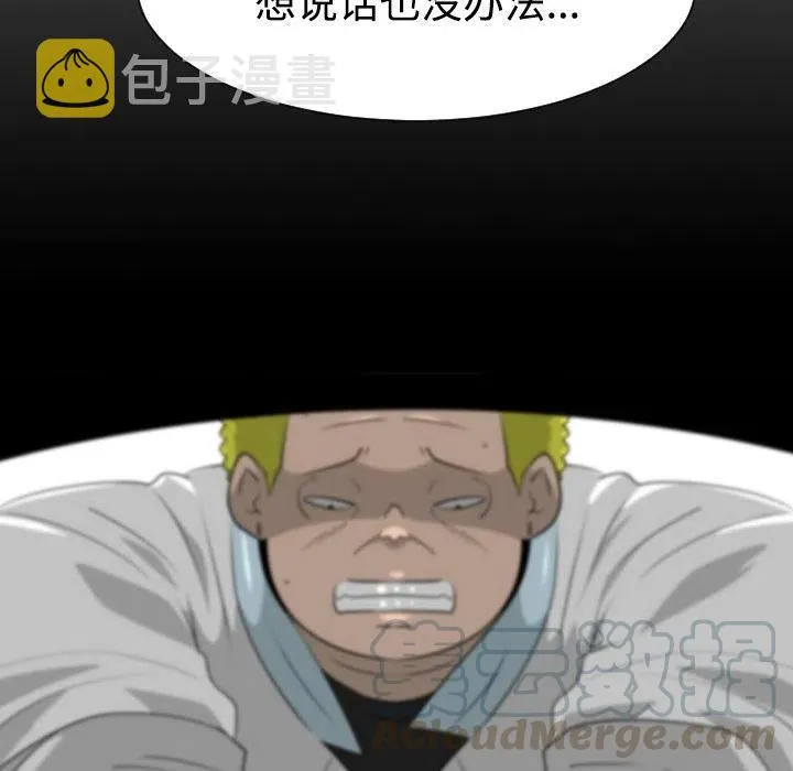 40 第89页