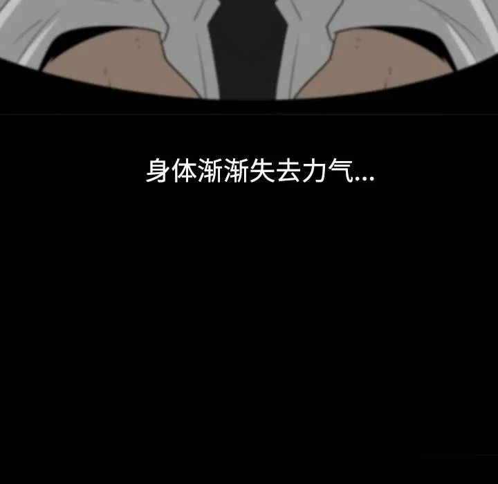 40 第90页