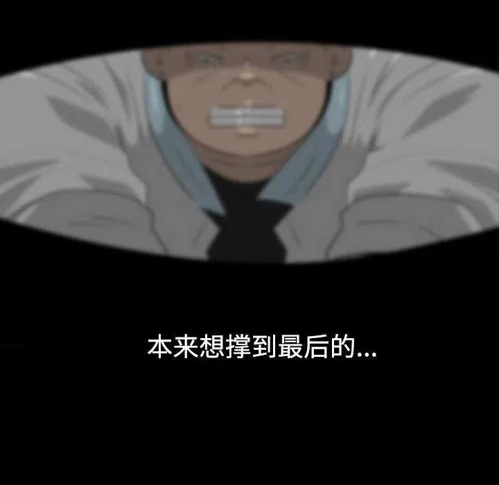 40 第91页
