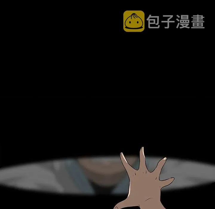 40 第92页