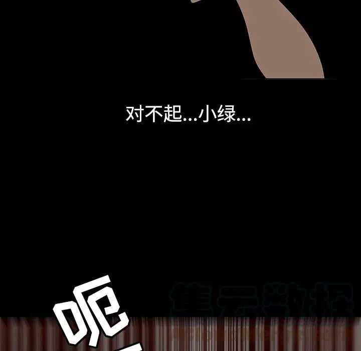 40 第93页