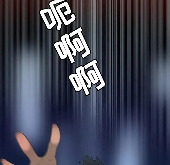 40 第94页