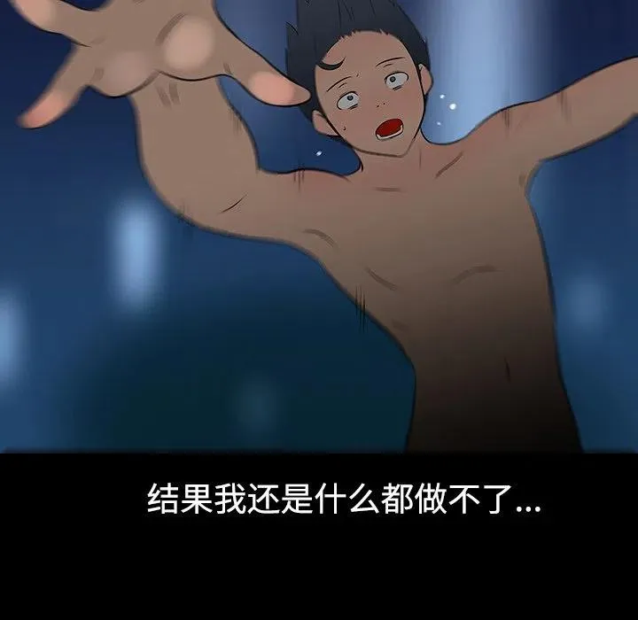 40 第95页