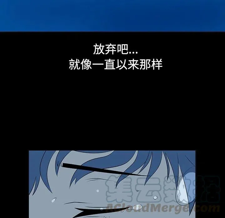 40 第97页