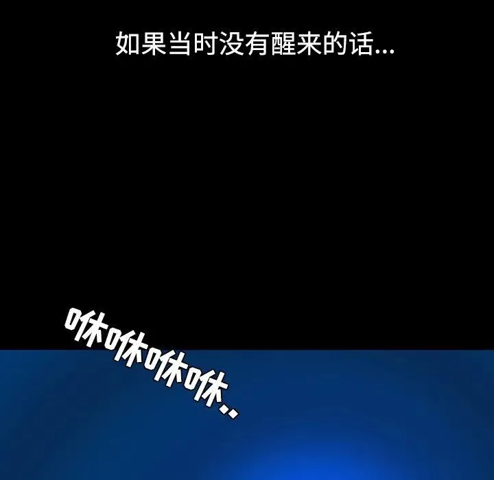 40 第103页