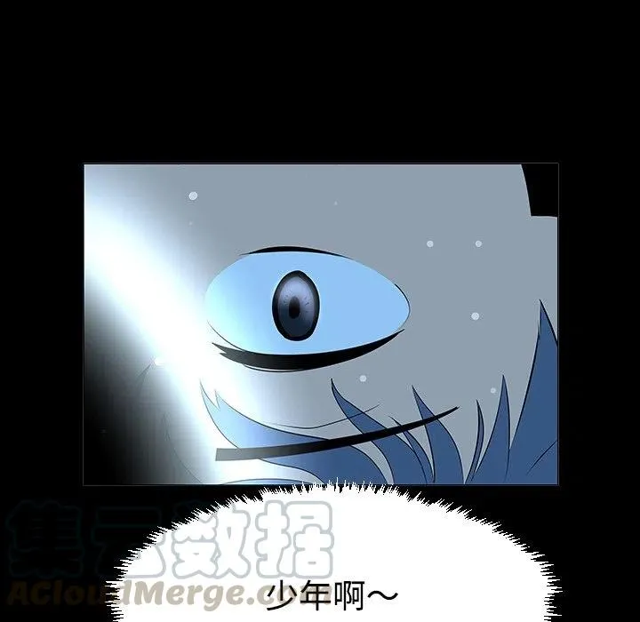 40 第105页