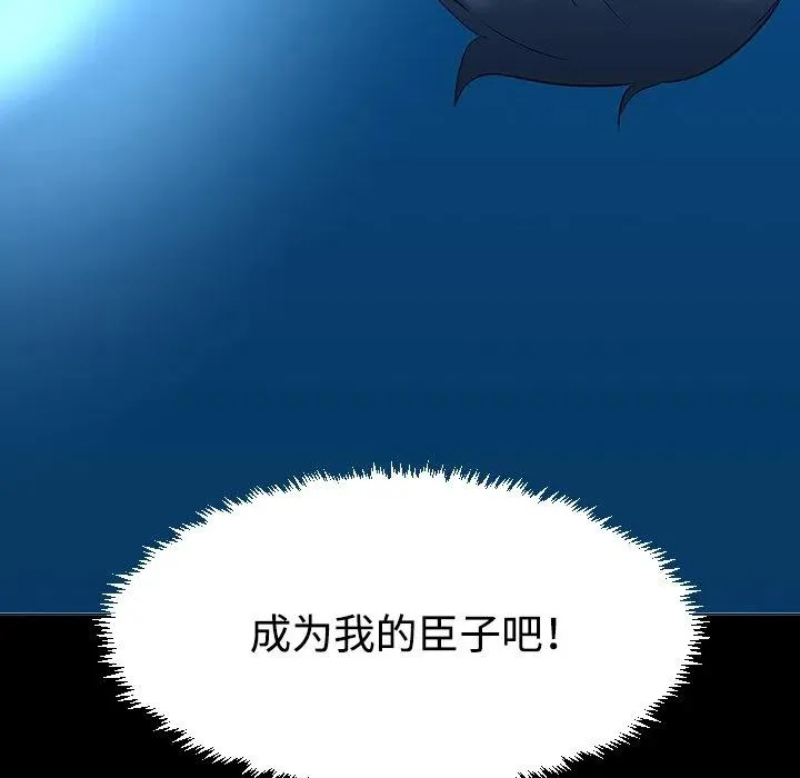 40 第108页