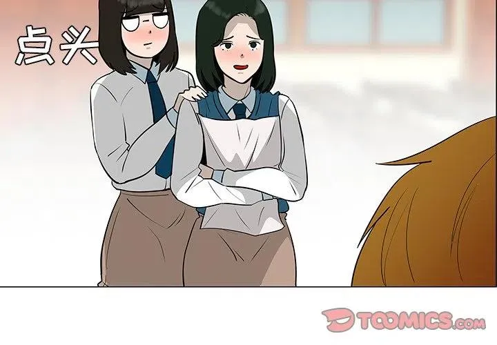 39 第2页