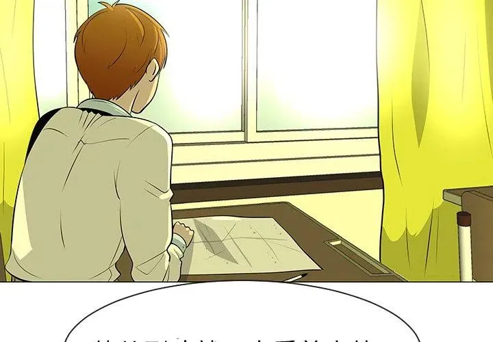 39 第4页